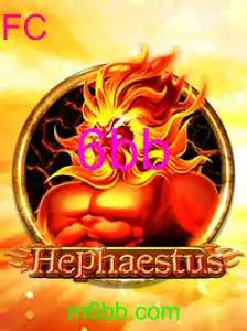 Hephaestus